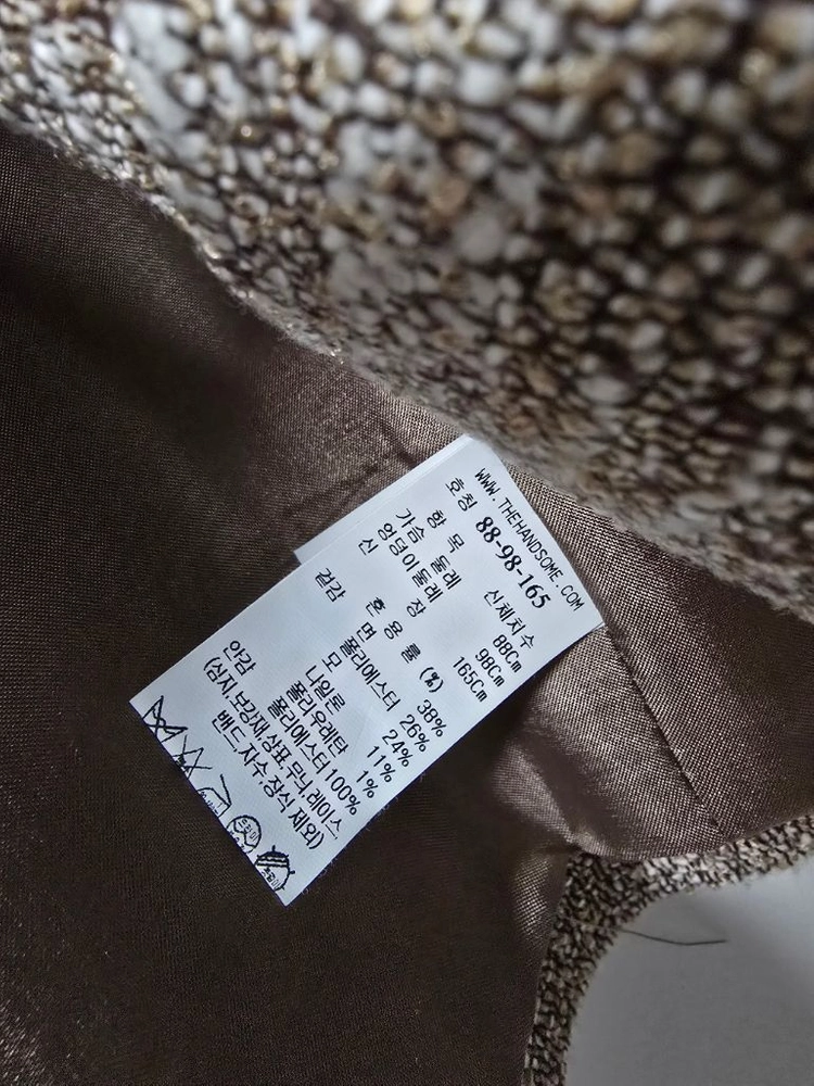 한섬 더캐시미어 자켓 이미지