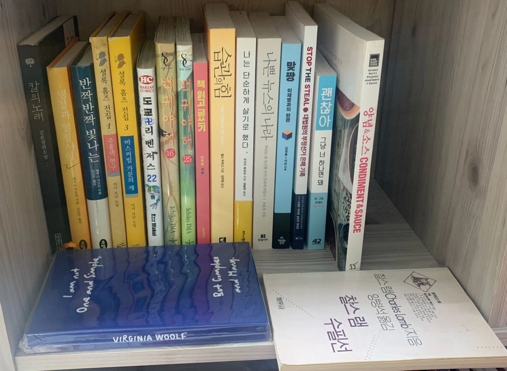 베스트셀러 스테디셀러 이미지
