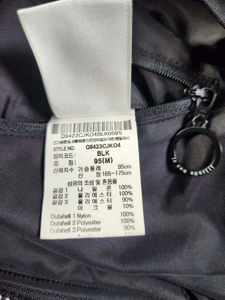 (100)르꼬끄 남성 리버시블 뽀글이 자켓 이미지