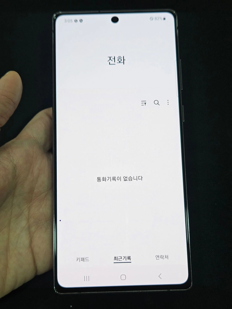갤럭시 노트20 256GB 이미지