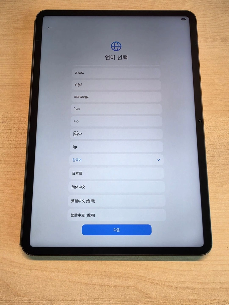 샤오미 패드 8 프로(스냅드래곤 8 엘리트) 태블릿 팝니다. 이미지