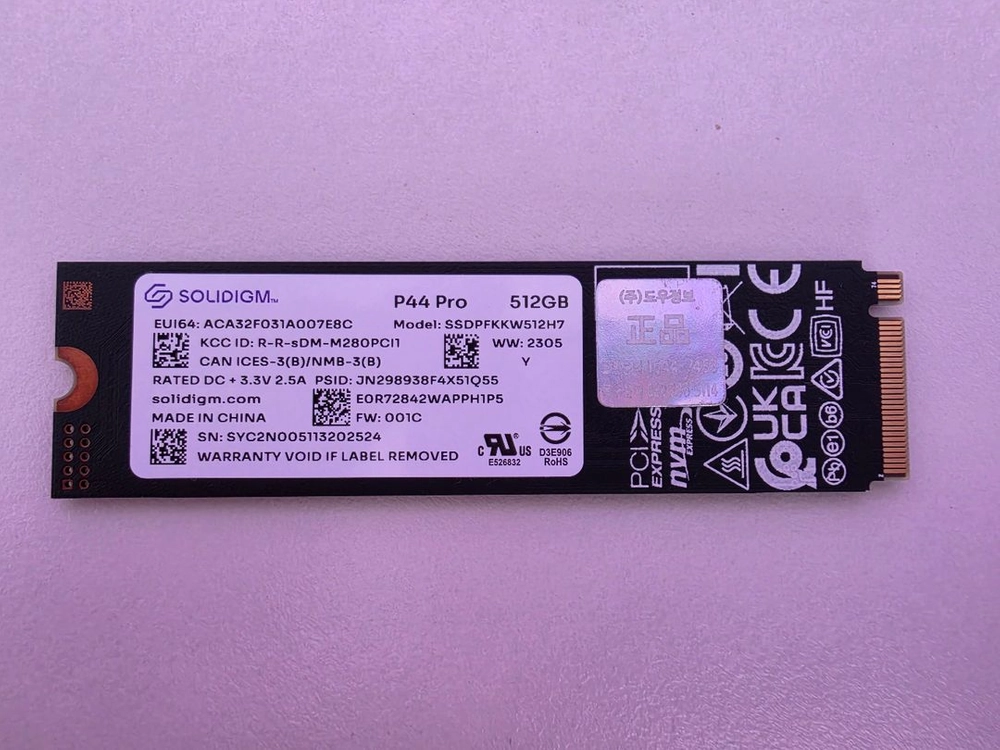 솔리다임 SSD P44 PRO 512GB (하이닉스 P41 OEM) 이미지