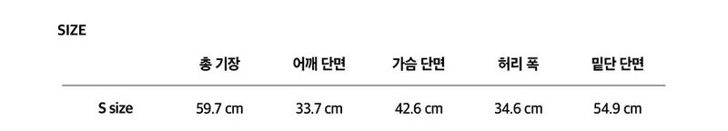 인스턴트펑크 체크원피스(택포함 새상품) 이미지