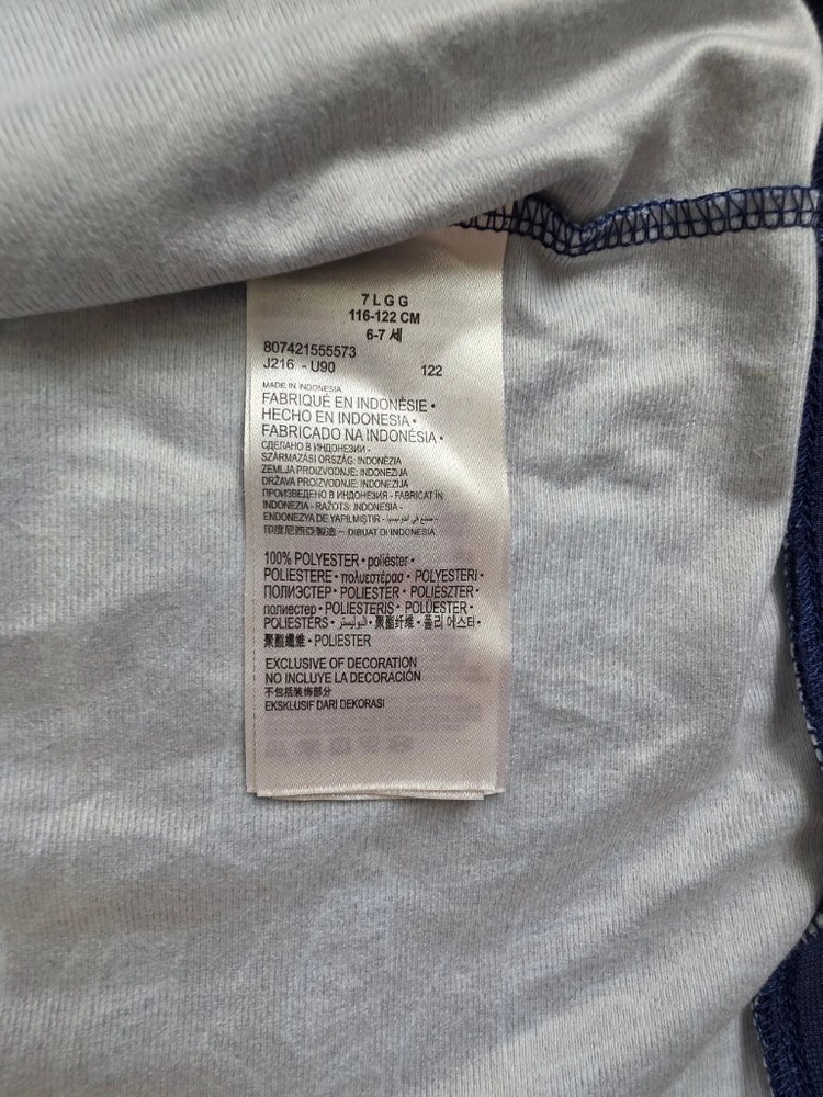 NIKE 나이키키즈 6-7y 상하복 (120정도) 이미지