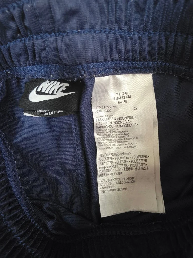 NIKE 나이키키즈 6-7y 상하복 (120정도) 이미지