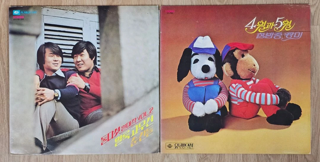 1970년대 가요 음반 LP 4장 이미지