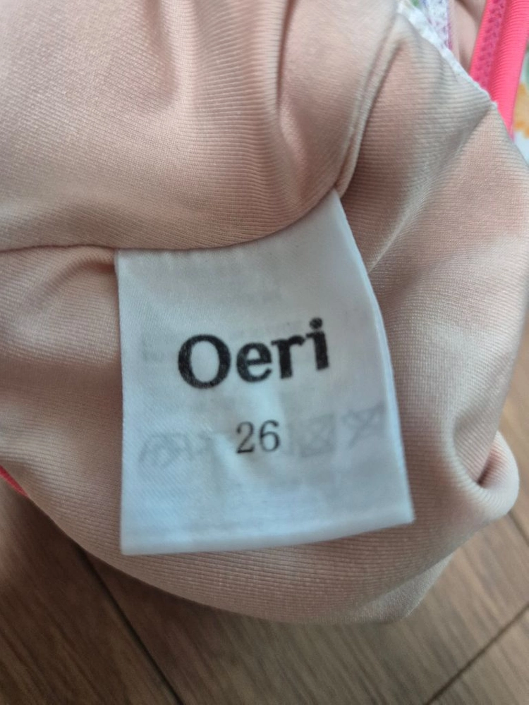 오에리 수명복(26), 졸린 수모 이미지