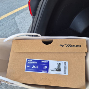 미즈노 웨이브몬스터 265새상품 이미지
