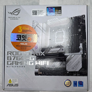 ASUS ROG STRIX B760-G GAMING WIFI 팝니다. 이미지