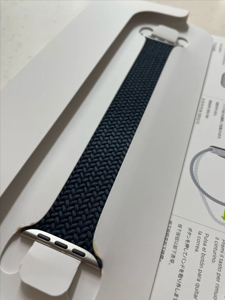 애플워치 브레이드솔로루프 46mm 9 SS급 이미지