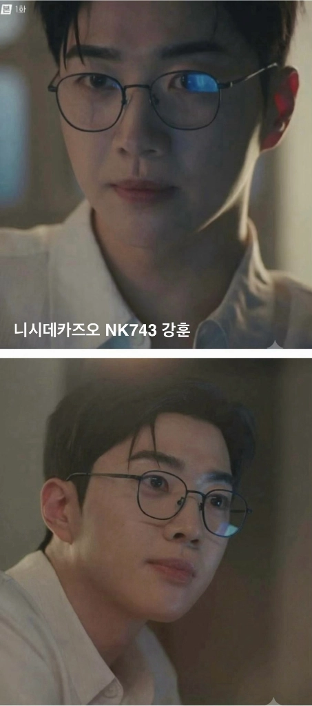 니시데카즈오 NK743 C6 무광 블랙 티타늄 안경 이미지