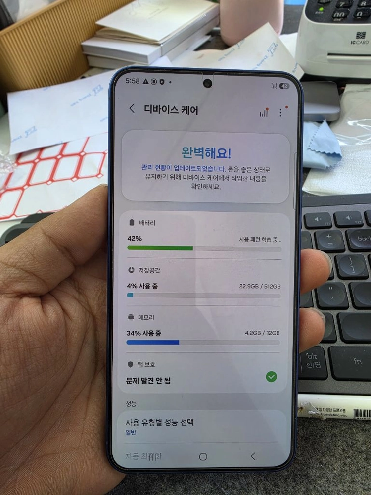 (5662)갤럭시s25플러스 512 깨끗한기기 판매 이미지
