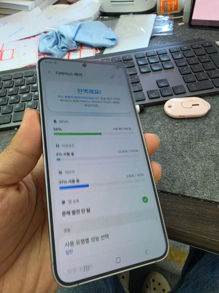 (5663)갤럭시s25플러스 512 깨끗한기기 판매 이미지