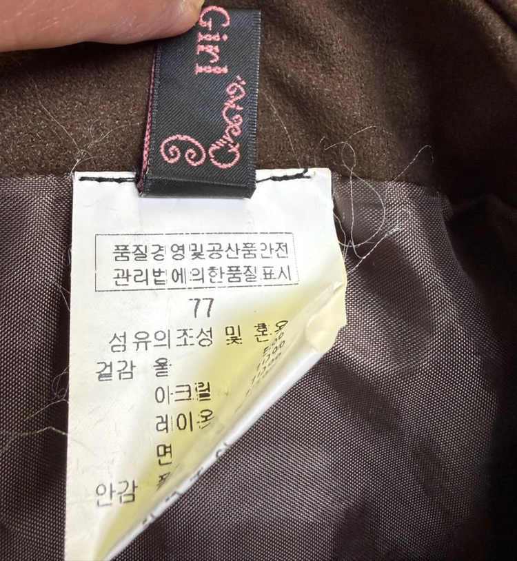 체크 플리츠 스커트 2종 (브라운, 블랙) 이미지