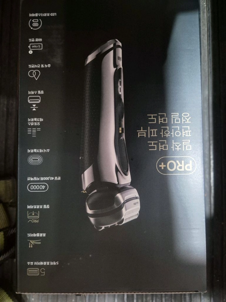 브라운 면도기 9 pro 9566cc 크롬 색상 이미지