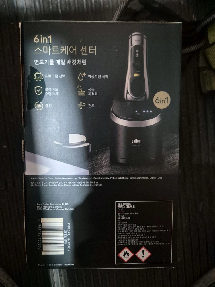 브라운 면도기 9 pro 9566cc 크롬 색상 이미지