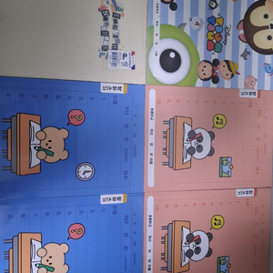 초등학생 공책 세트 이미지