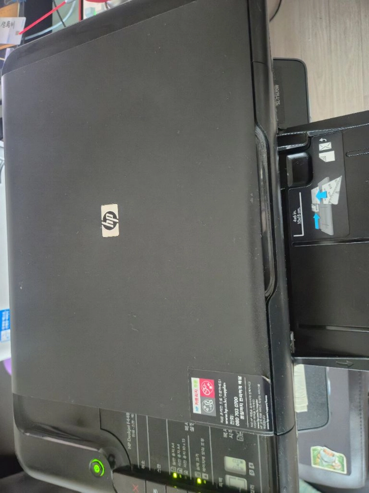 HP 잉크젯 복합기 F4580 인쇄 프린터, 스캐너, 복사 기능 깨끗하고 작동잘됩니다 이미지