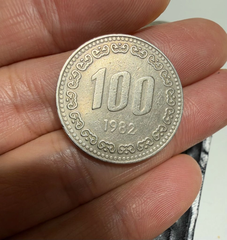 1982년 100원 동전 이미지