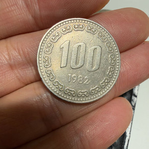 1982년 100원 동전 이미지