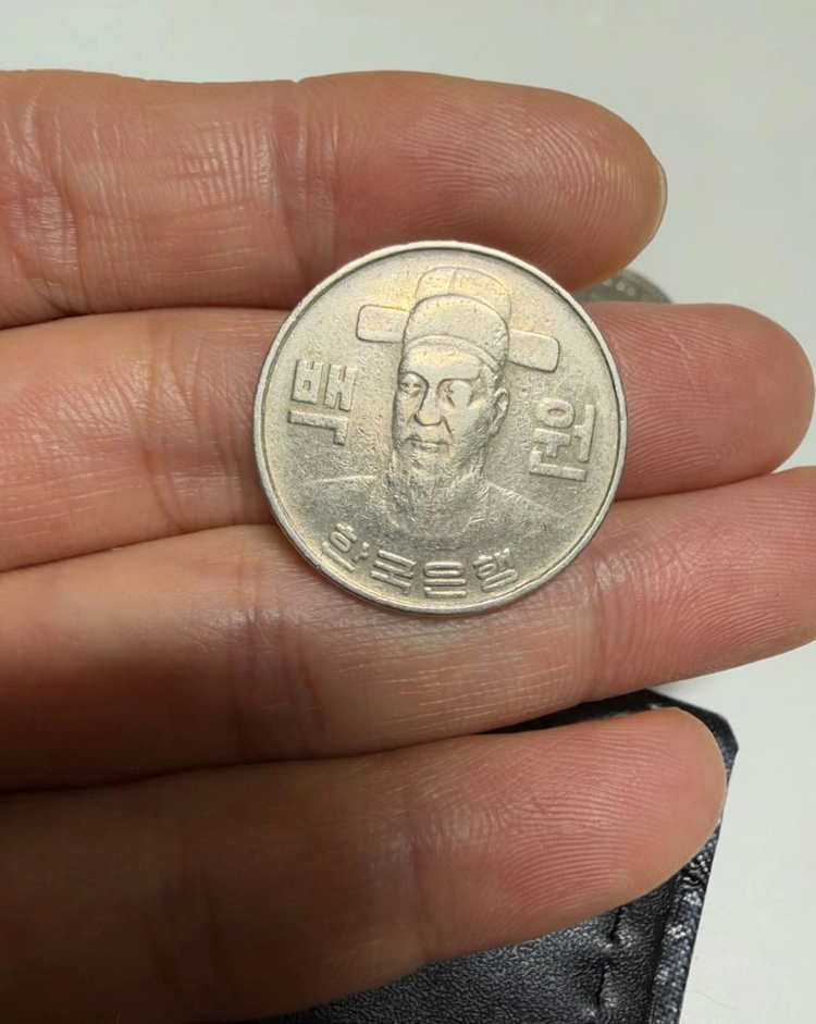 1982년 100원 동전 이미지