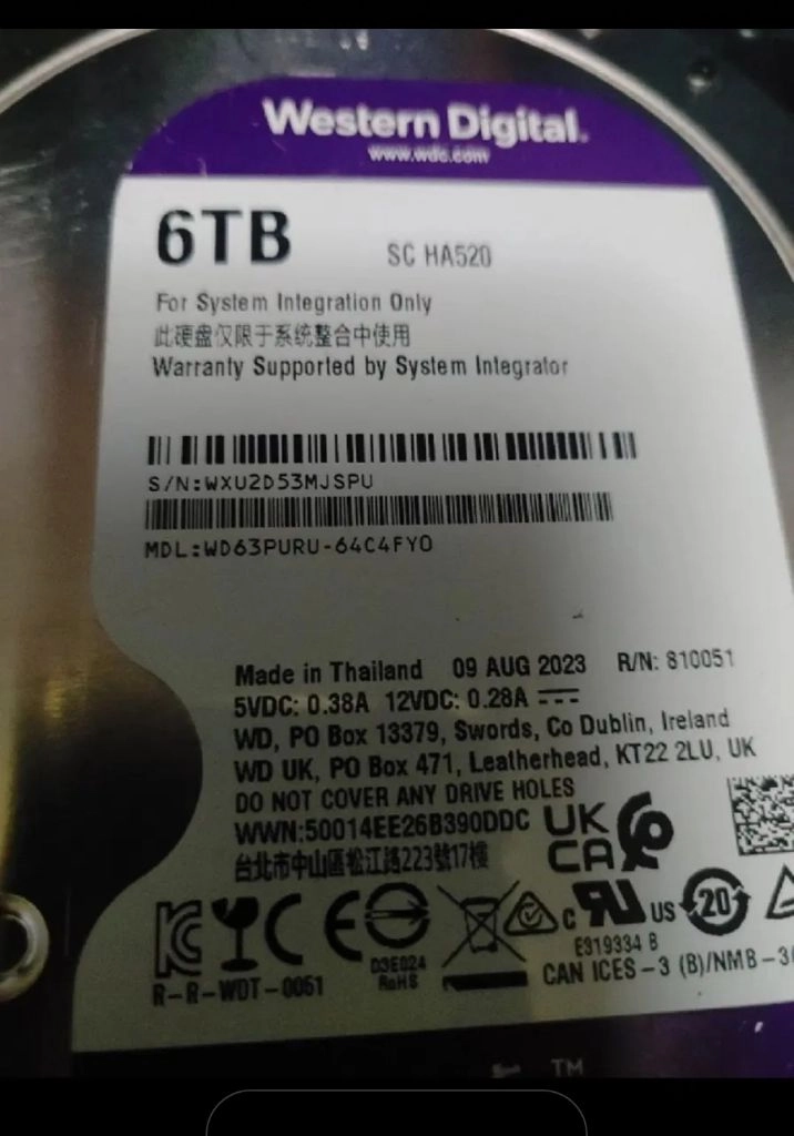 씨게이트.WD.8tb.6tb.4tb.CCTV용.nas.하드.hdd 이미지