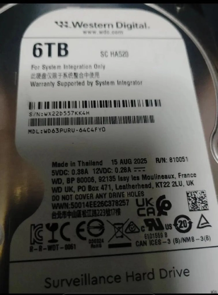 씨게이트.WD.8tb.6tb.4tb.CCTV용.nas.하드.hdd 이미지
