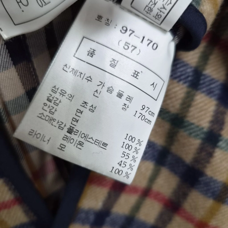 닥스(DAKS) 울 내피 탈부착 롱 트렌치 코트 이미지