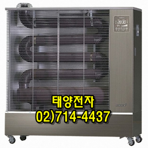 태양전자/에어렉스 돈풍기 원적외선튜브히터 등유난로 열풍기 전기히터 펠렛난로 전기온풍기 국내 최저가 당일배송 이미지