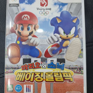 닌텐도위 cd 마리오와 소닉 베이징올림픽 8천원 이미지