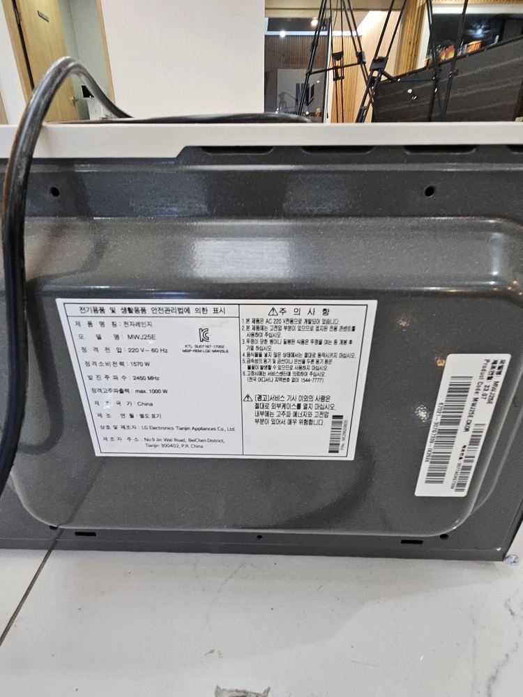LG 전자레인지 MWJ25E 이미지