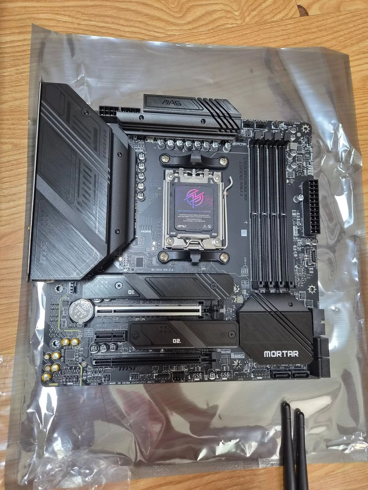 MSI MAG B650M 박격포 WIFI 메인보드 판매합니다 이미지