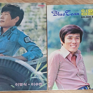 1970년대 가요 음반 LP 4장 이미지
