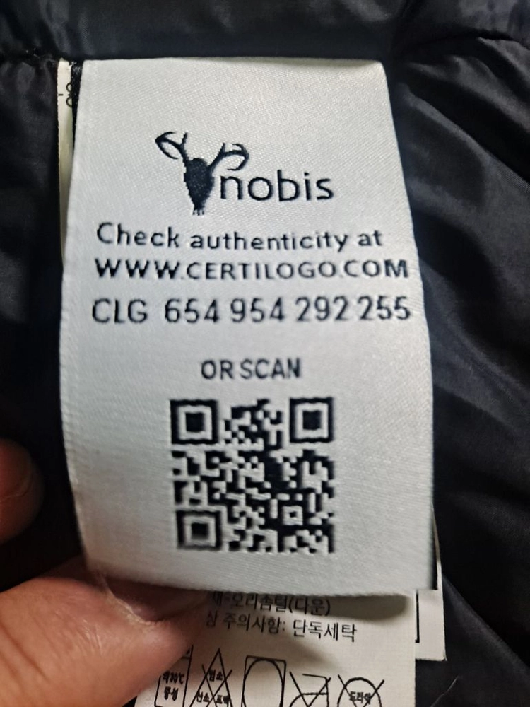 노비스 아동 다운 프리미엄 자켓 이미지