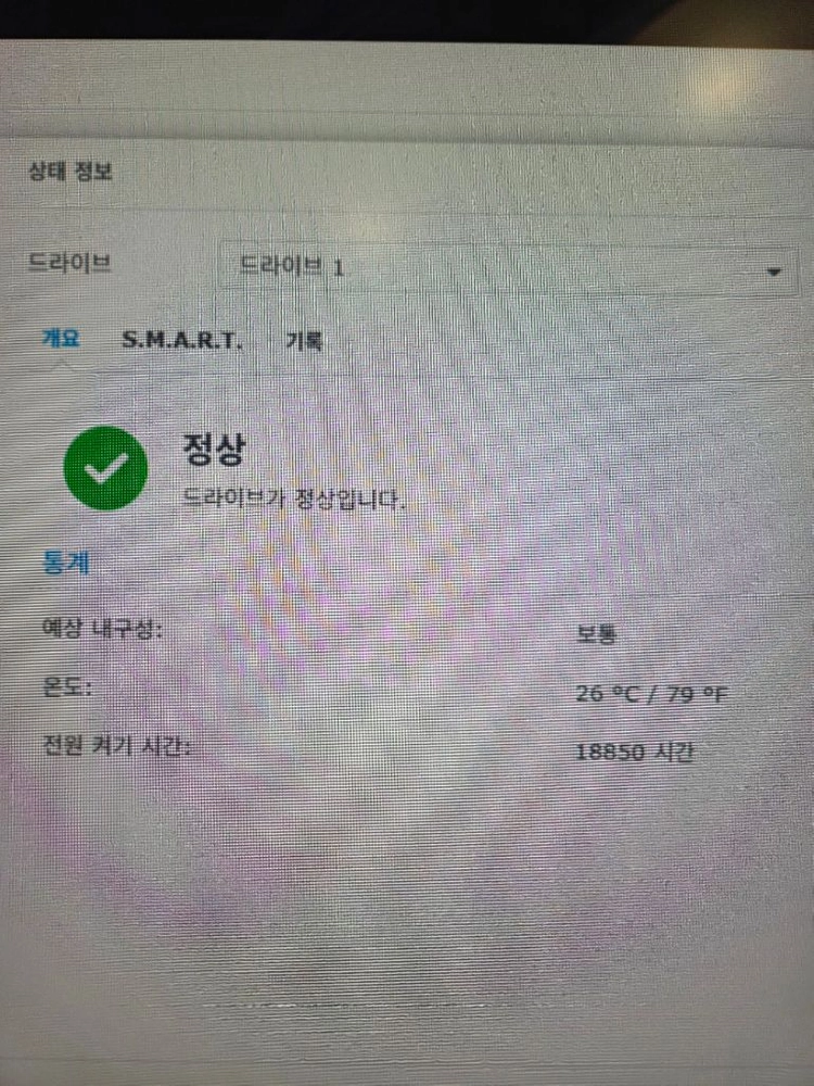 시놀로지 923+, ironwolf ssd 4T 2개 이미지