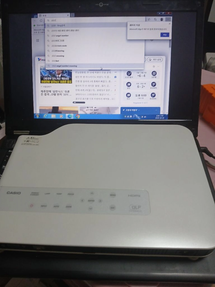 Led레이저빔프로젝터 노트북크기xj a140 이미지