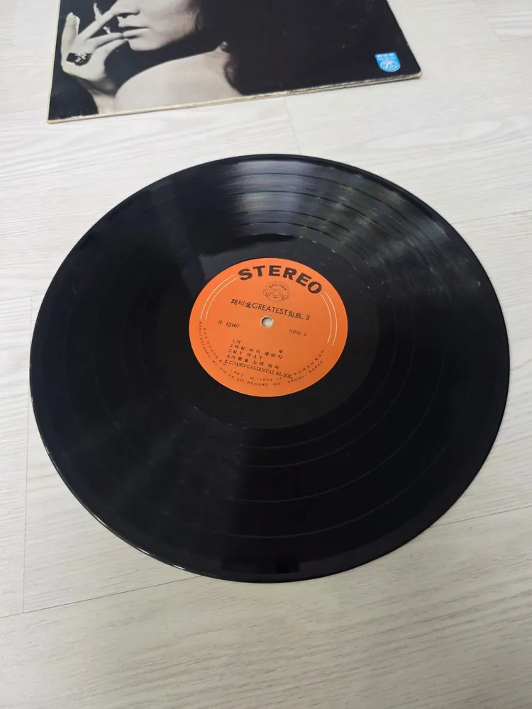 한국가요 LP 패티김 Greatest Hit Album Vol.3 이미지