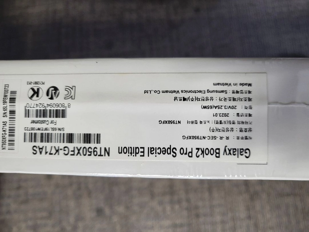 삼성 갤럭시북 SE NT950XFG-K71A(SSD 512GB) 이미지
