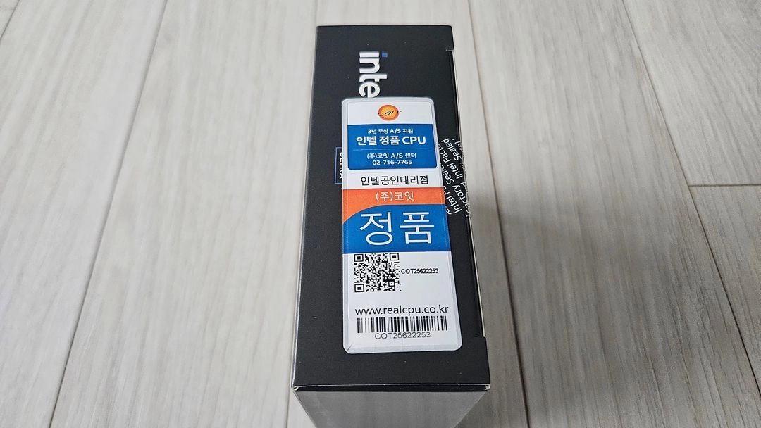 인텔 270K Plus 정품 미개봉 이미지