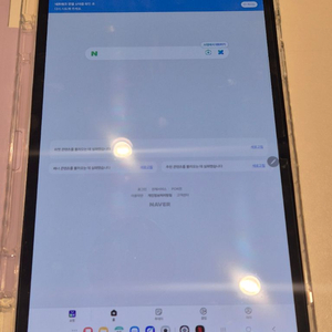 삼성 갤럭시 탭 S10 플러스 실버 256GB 와이파이 이미지
