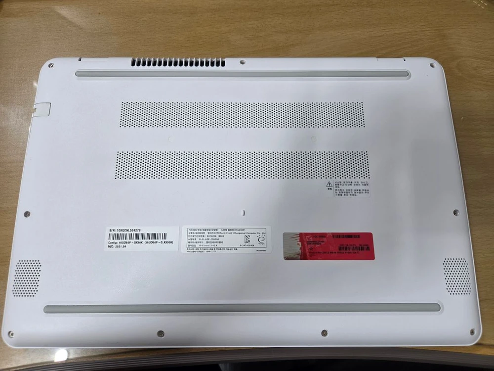 LG 15UD50P-GX30K 사무용 노트북 판매 이미지