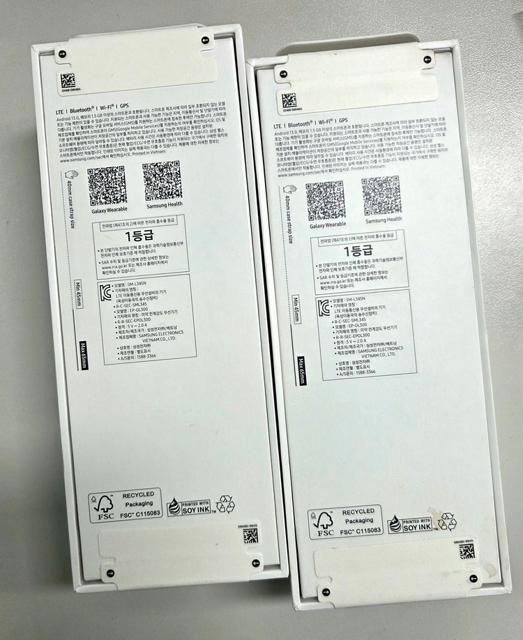 갤럭시 워치9 40mm 미개봉 새제품 판매 합니다.[31만] 이미지