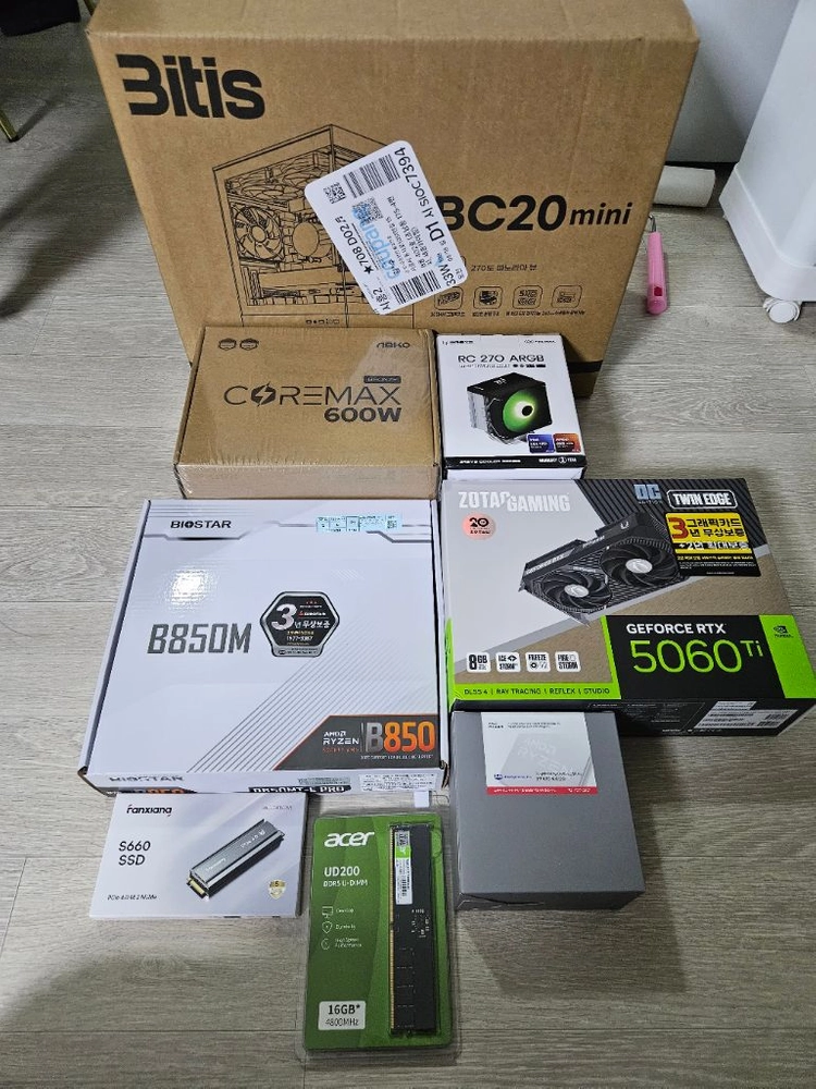 (미개봉)라이젠7500X3D 램16G 조텍5060Ti 공랭본체급처!~ - 안심되는 중고거래