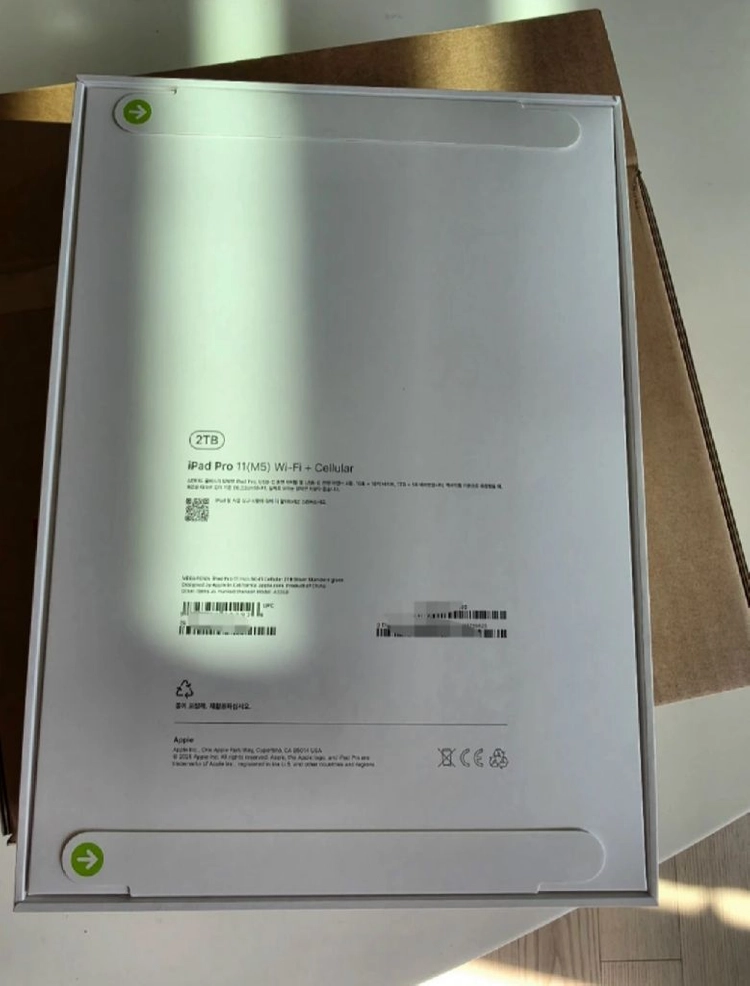 아이패드 프로 11인치 M5셀룰러 2TB스탠다드 글래스 실버 이미지