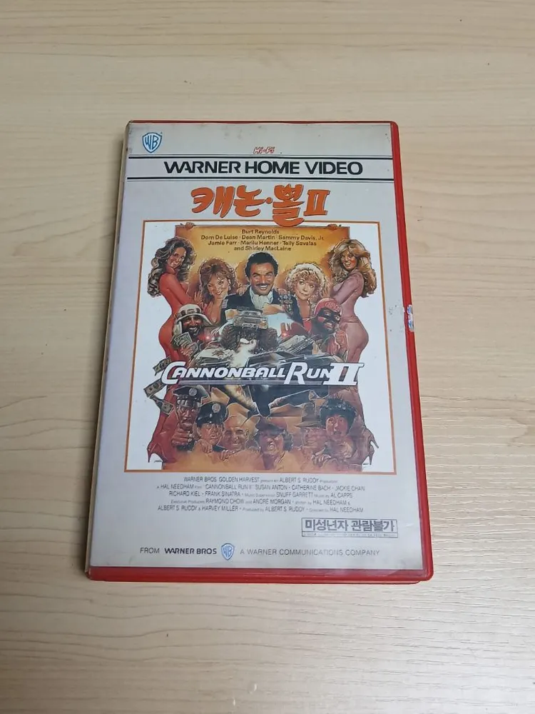 카 체이스 코메디 명작 헐리웃 올스타 출연 버트 레이놀즈 주연 성룡 007 죠스 리차드 키엘 캐논볼2 비디오 테이프 이미지