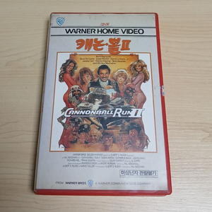 카 체이스 코메디 명작 헐리웃 올스타 출연 버트 레이놀즈 주연 성룡 007 죠스 리차드 키엘 캐논볼2 비디오 테이프 이미지