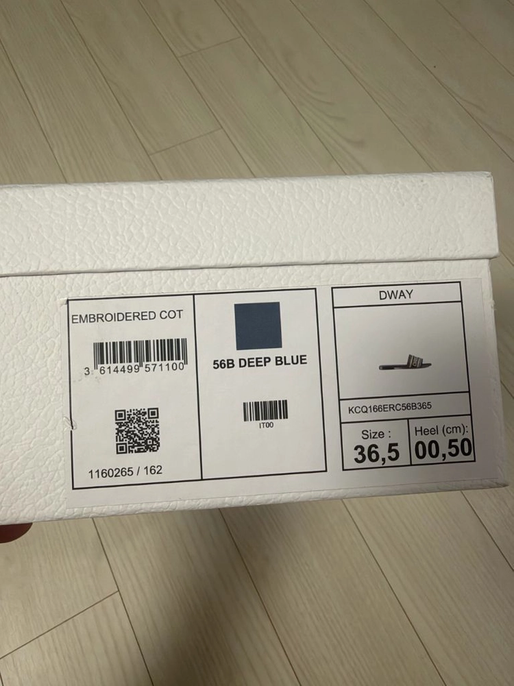 디올 슬리퍼 디웨이 뮬 36.5 딥블루 이미지