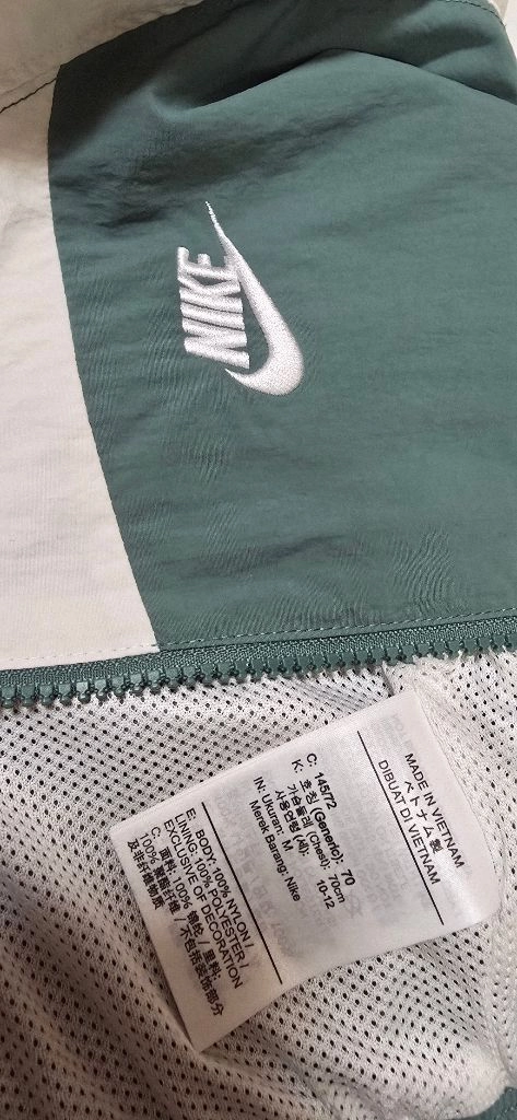 키즈,아동 m) 나이키 키즈 자켓, 나이키 아동 점퍼 / 나이키 키즈 우븐 자켓,아동 잠바 이미지