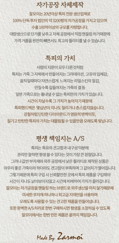 ZARMOI 잘모이 카이만 악어백 천연가죽가방 토트백 숄더백 클러치백 탈부착체인 포함 럭셔리 블랙 남녀공용 새상품 이미지