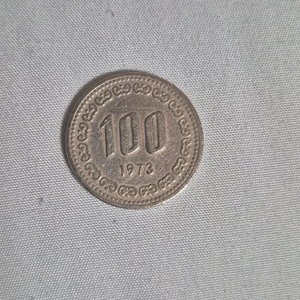 1973년 100원 동전 팝니다 이미지